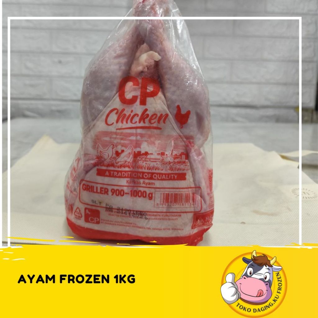 

AYAM FROZEN / AYAM /DAGING FROZEN / DAGING AYAM / MAKANAN BEKU /MAKANAN