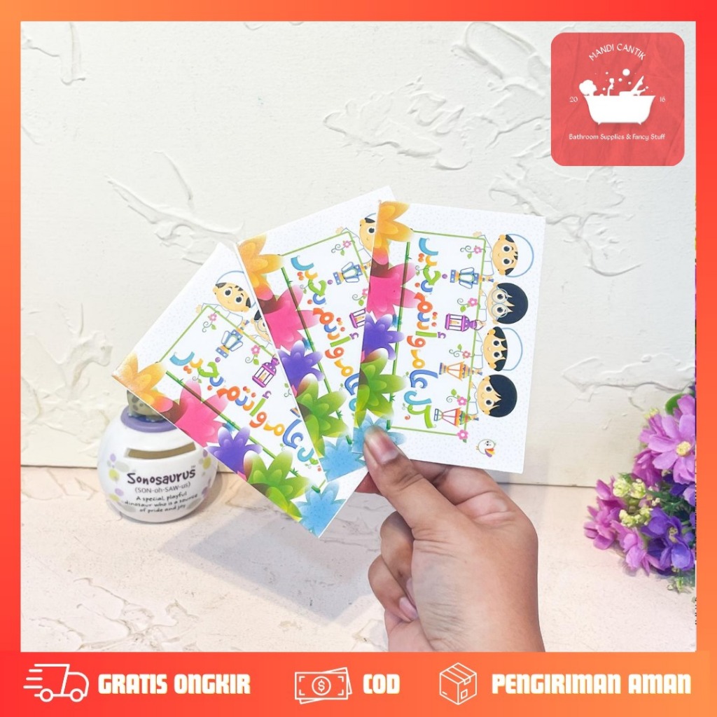 

AMPLOP LEBARAN 1 SET 10 KECIL UKURAN 7,3 CM X 10,5 CM MN-1153 RAMADAN LUCU IMUT KADO UNIK