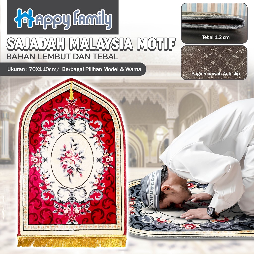 (HF) Sajadah Malaysia Kubah Empuk Anti Slip / Sejadah Rumbai Tebal Perlengkapan Sholat PREMIUM
