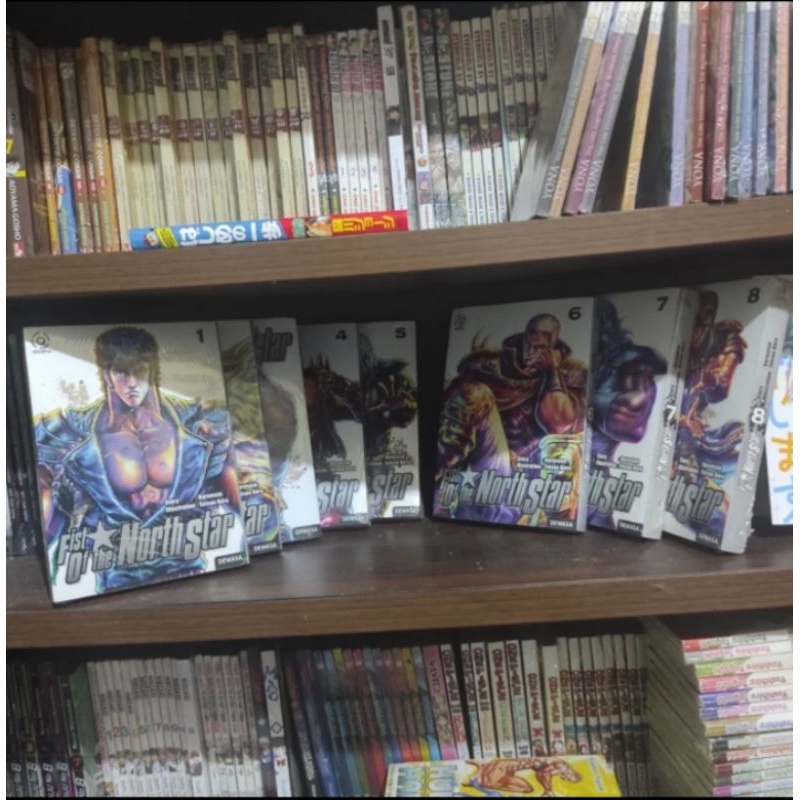 komik Fist of the North Star 1-8 set