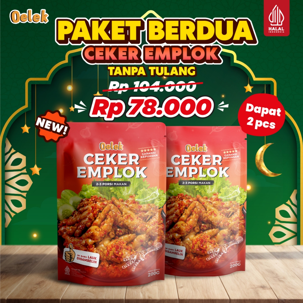 

Oelek Paket Berdua Ceker Emplok Mercon Tanpa Tulang / Ceker Mercon Pedas / Lauk Siap Saji / Makanan Instant Food / Lauk Sambal