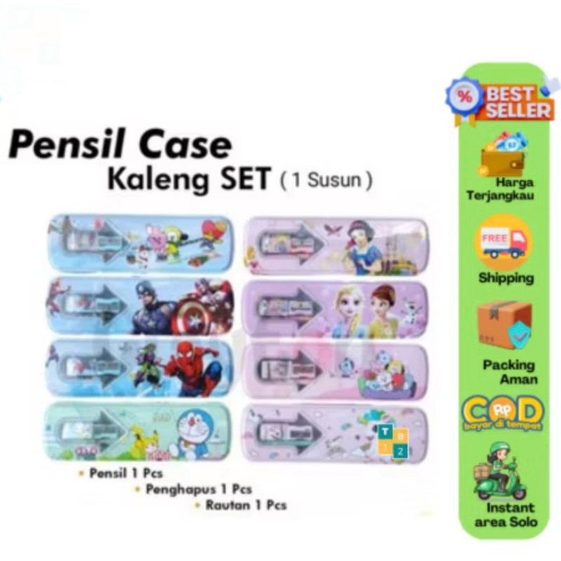 

Tempat Pensil Kaleng Set Panah Pencil Case Kaleng Set Alat Tulis Sekolah Dan Kantor