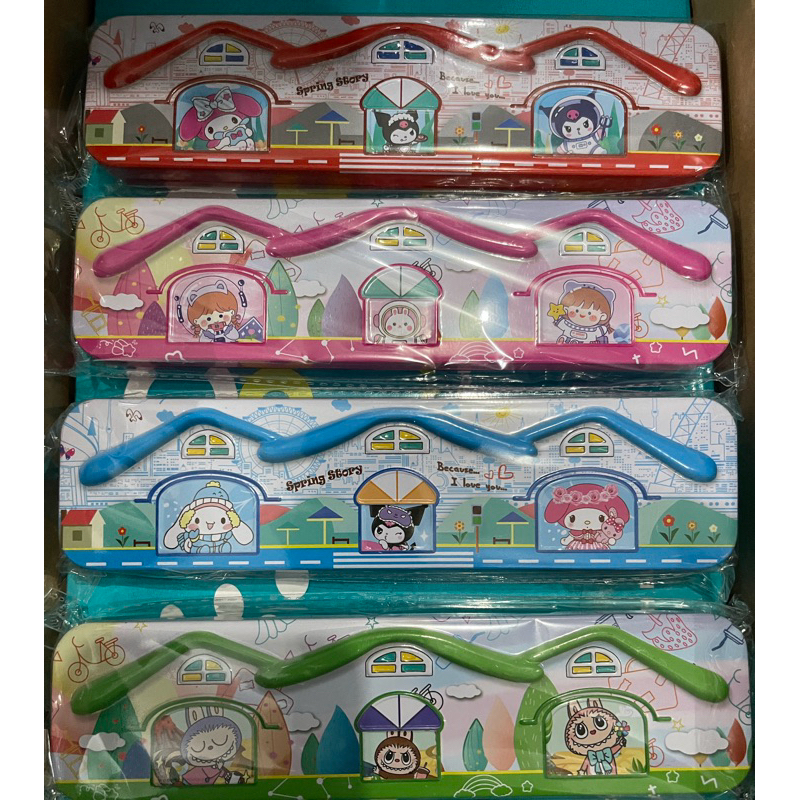 

Tempat Pensil Kaleng Bentuk Rumah Alat Tulis Sekolah Dan Kantor