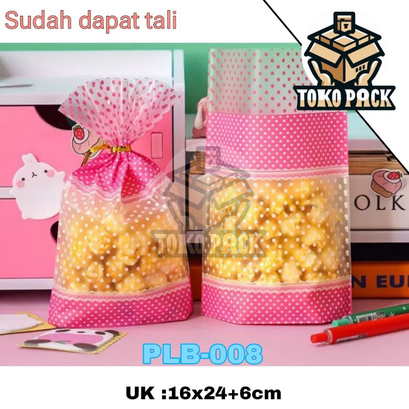 

(10PCS) PLASTIK ULTAH HOLOGRAM/PLASTIK ULANG TAHUN/GOODIE BAG/HAMPERS/TAS KANTONG ULTAH