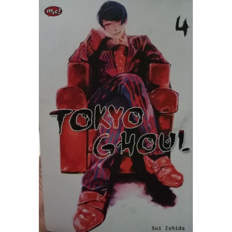 Komik Tokyo ghoul vol 1,2,3,4