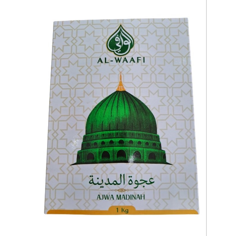 

Kurma Ajwa Madinah Al-Waafi, Premium Dates