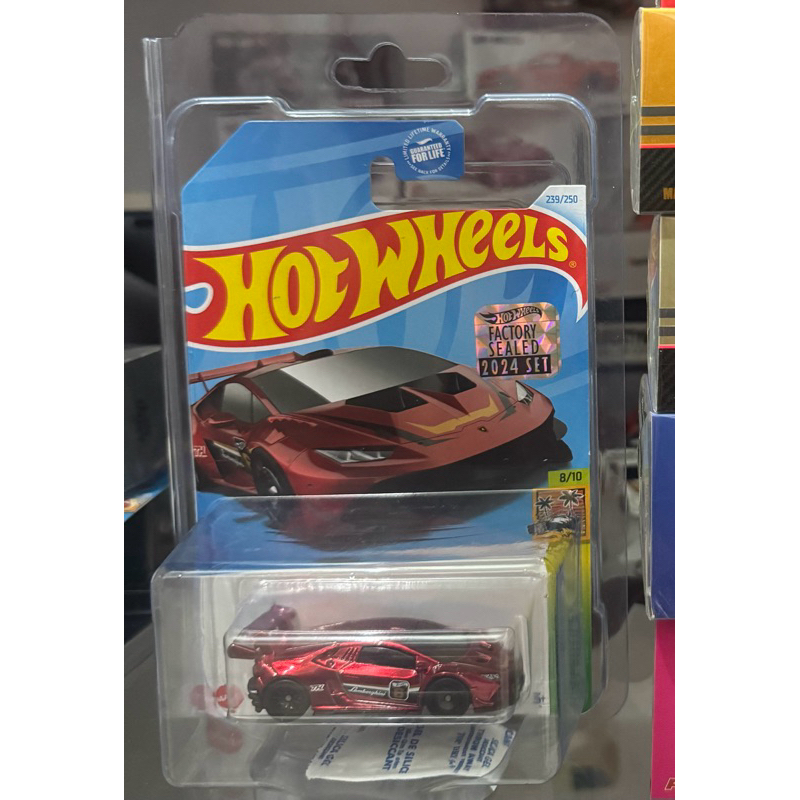 Hotwheels Lamborghini STH (Super Treasure Hunt) Factory Sealed 2024 Free Protect