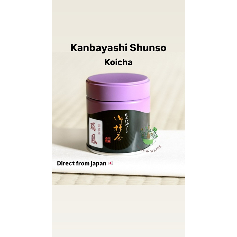

READY Kanbayashi Shunsho - Koicha Zuihou