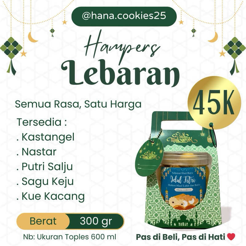 

Hampers Kue Lebaran