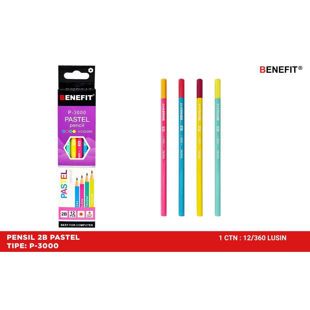 

(1 Kotak) Pensil Kayu 2B Benefit Warna Motif / Pencil / Pensil Ujian 2B Benefit Warna Motif