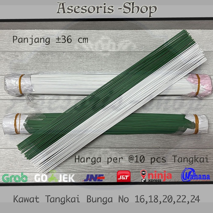 [ HARGA per 10 pcs Tangkai ] | Kawat Tangkai Bunga | Tangkai Bunga | Kawat Florist | Kawat Tangkai B
