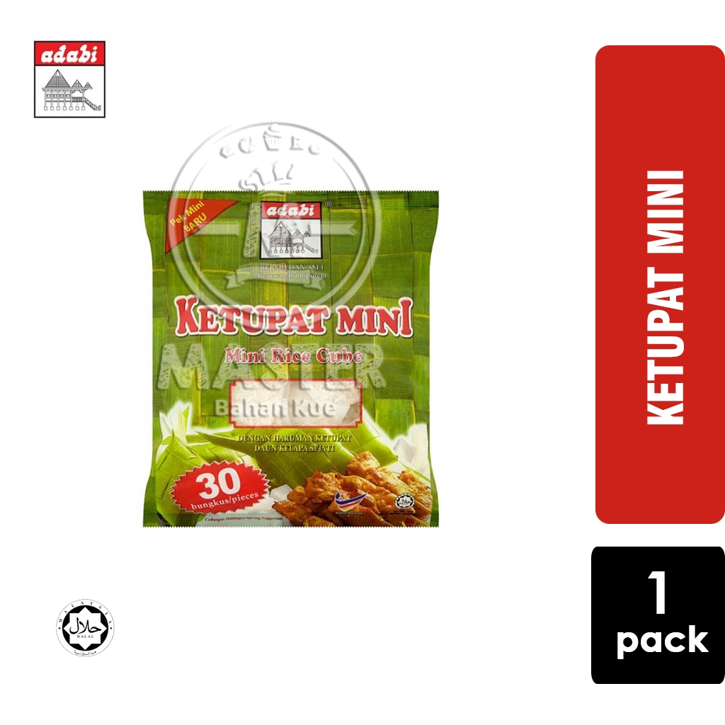 

Ketupat Mini Rice Cube Adabi Beras Ketupat Instant Siap Masak [1 Pack isi 30]