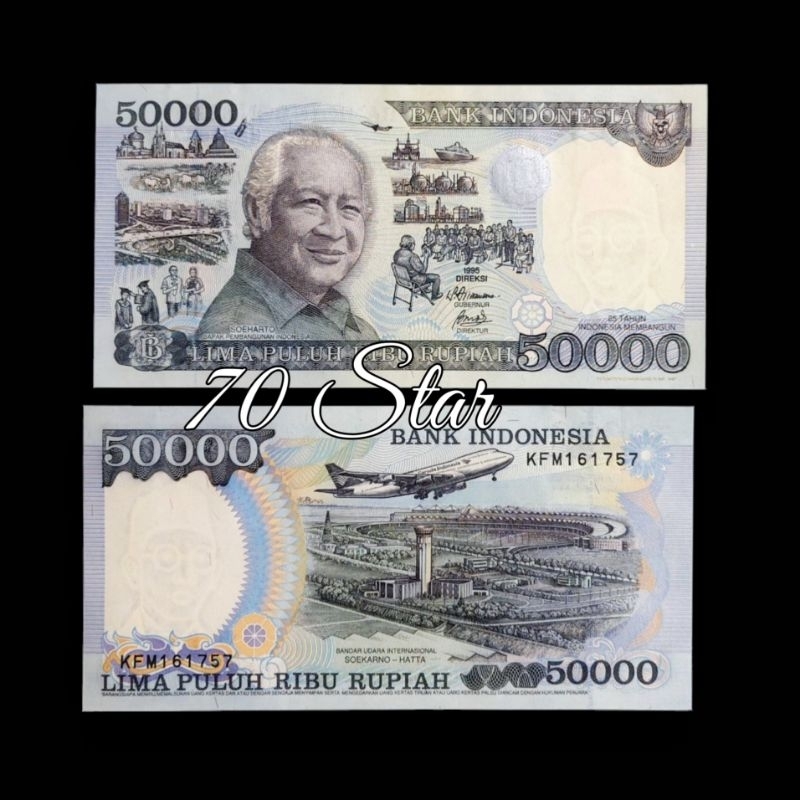 uang kuno 50.000 Rupiah Suharto Kertas