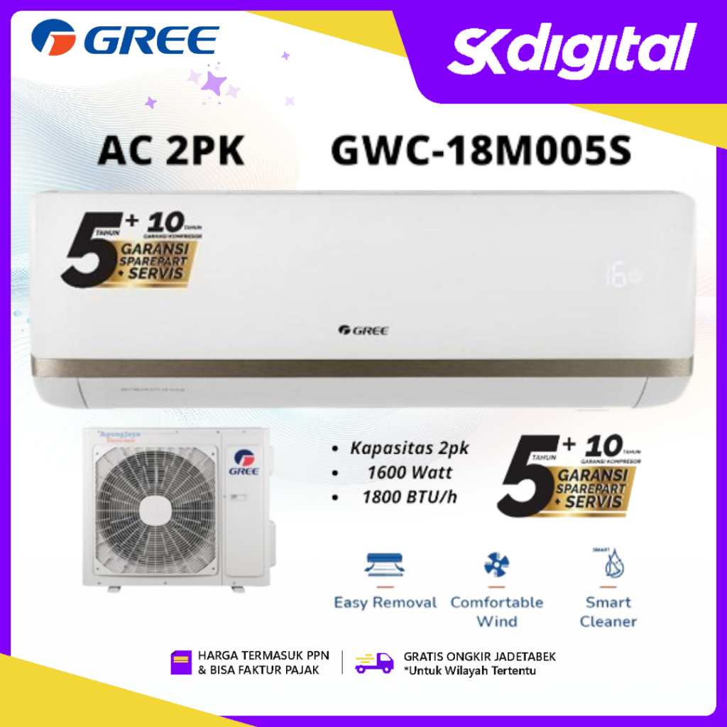 AC GREE GWC-18M005S/A Standard 2PK Smart Cleaner GWC 8M005S