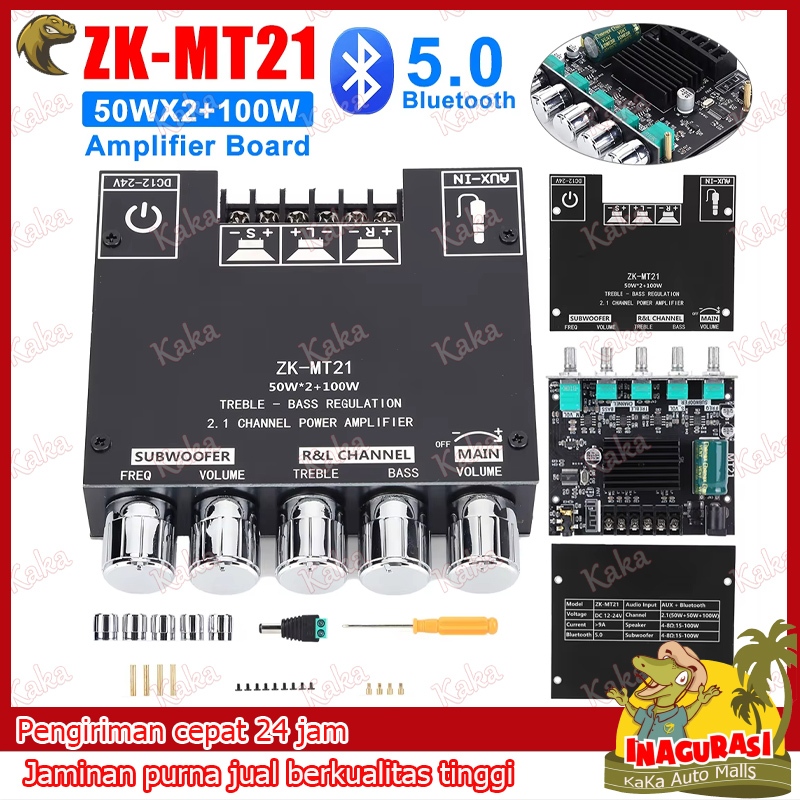 ZK-MT21 Amplifier subwoofer Power amplifier bluetooth Amplifier board Amplifier bluetooth subwoofer 