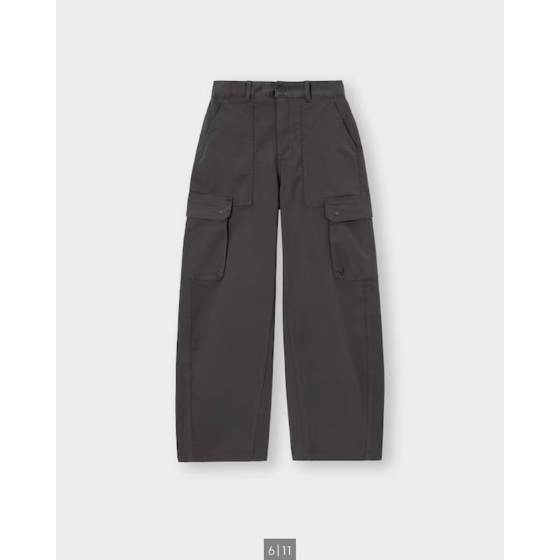 Barrel Leg Cargo Pants JASTIP GU JAPAN