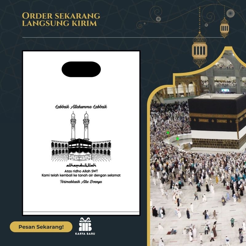 

(isi 50pcs Size 25x35) Plastik ibadah Haji | plastik souvenir umroh dan Haji | kemasan parcel Haji dan umroh