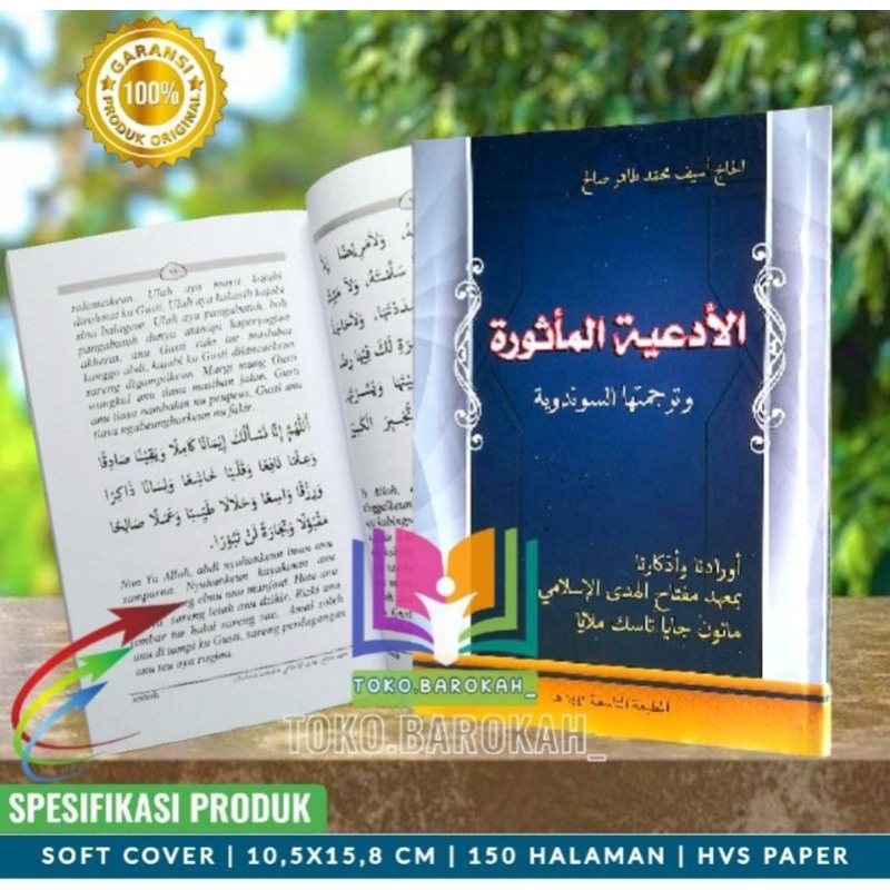 Buku Wirid Dan Dzikir Ponpes Miftahul Huda Manonjaya Tasikmalaya