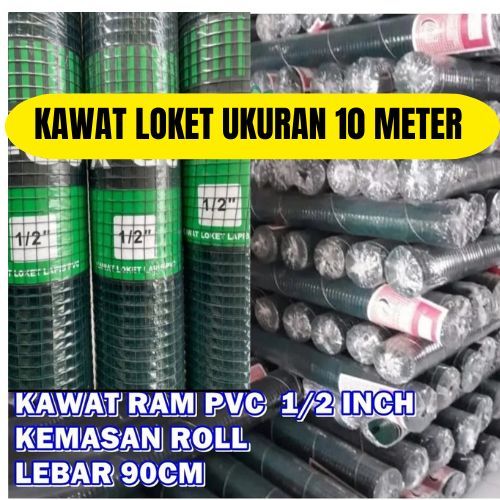PROMO KAWAT LOKET RAM PVC HIJAU UKURAN 1/2 INCH UNTUK KANDANG UNGGAS ATAU PAGAR RUMAH | Kawat Loket 