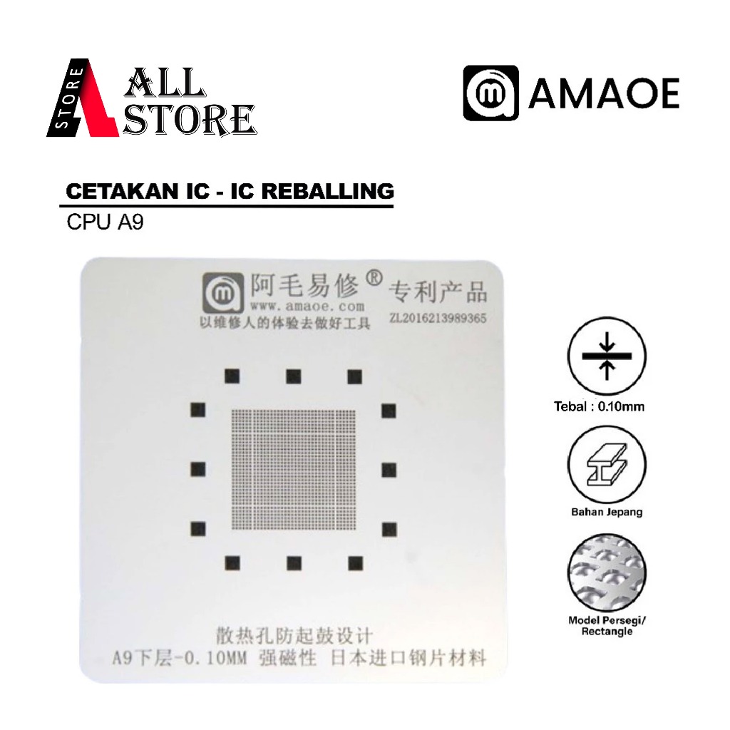 Cetakan IC BGA Amaoe CPU A9 Bawah - 0.10MM