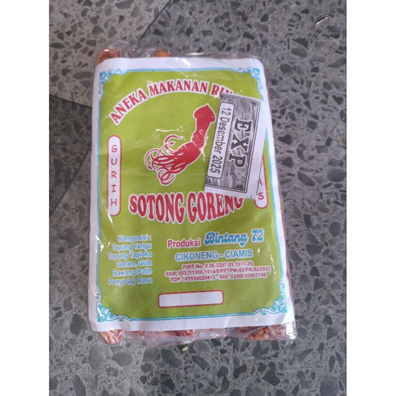 

cemilan pedas seblak sotong