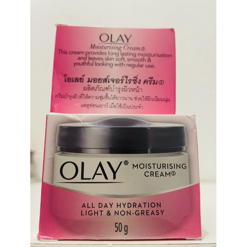 OLAY 50GR MOISTURISING CREAM HYDRATION BRIGHTENING ROSE SKINCARE ORIGINAL SURABAYA