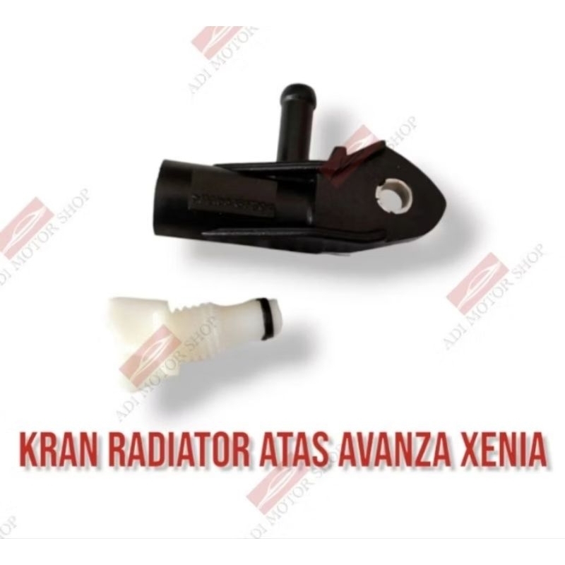kran radiator Avanza Xenia 2006-2011