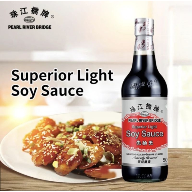 

kecap asin soy sauce pearl river silver 600ml