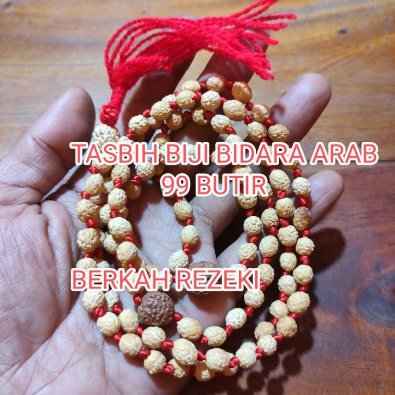 TASBIH BIJI BIDARA ARAB 99 BUTIR TALI MERAH