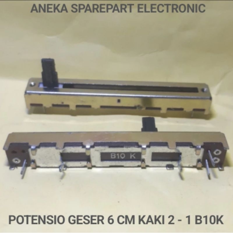 POTENSIO GESER 6 CM KAKI 2 - 1 B10K