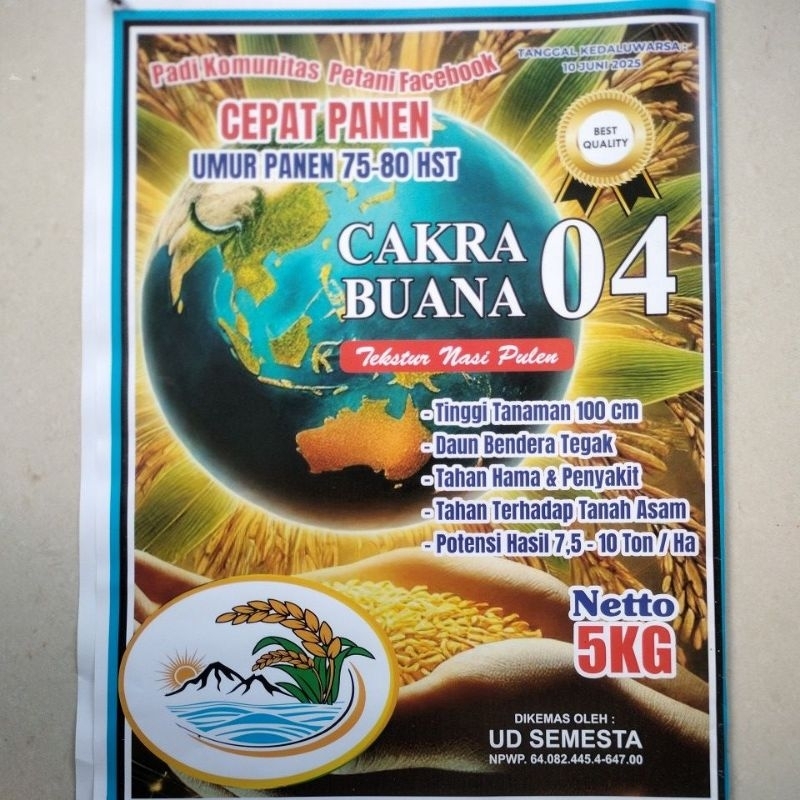5 KG PADI CAKRABUANA 04, PADI GALUR, PADI UMUR PENDEK, PADI GALUR GENJAH, PADI CEPAT PANEN