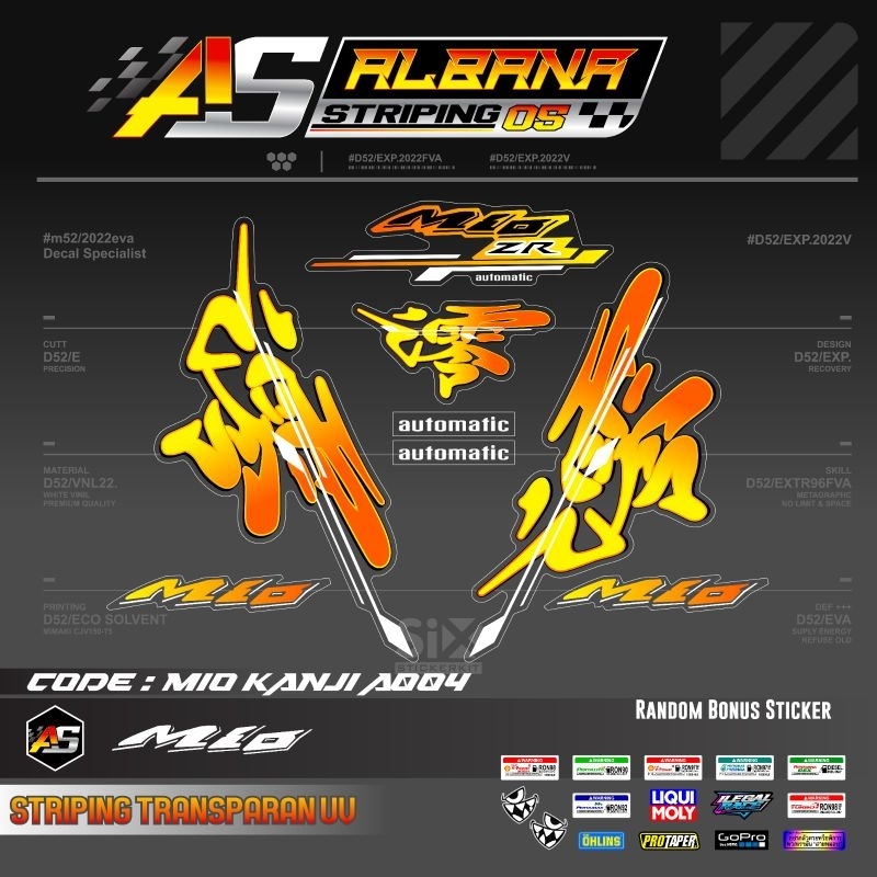 Striping transparan yamaha mio sporty/mio kanji Thailand/striping mio smile transparan uv