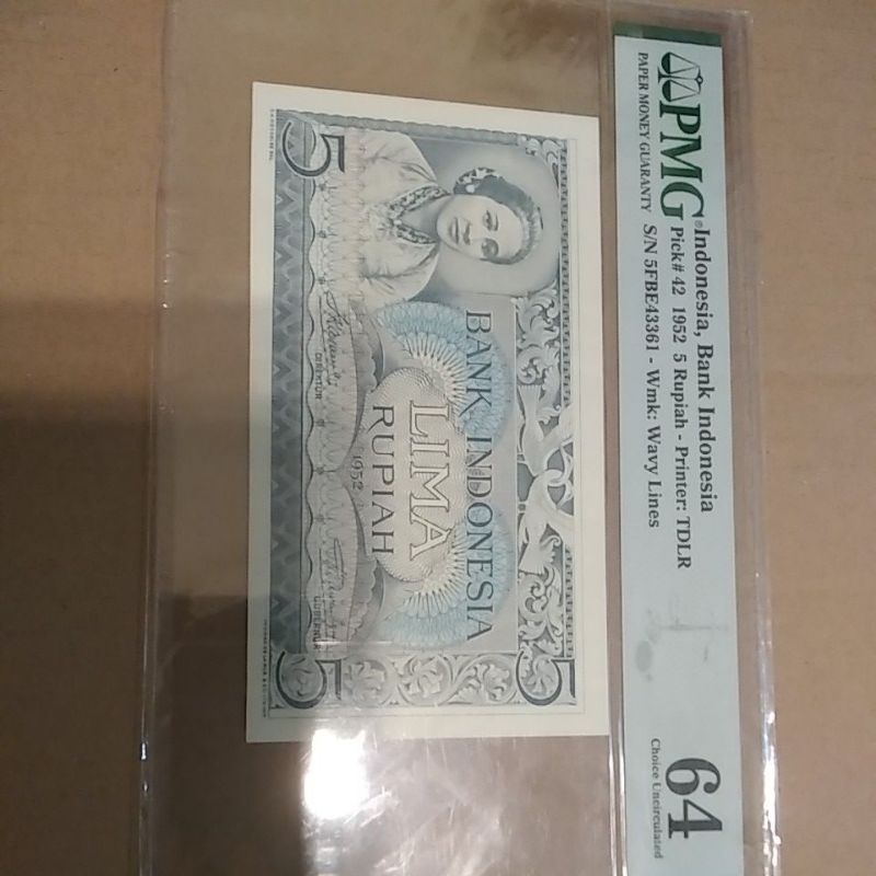 5 seri budaya kartini pmg 64 polos