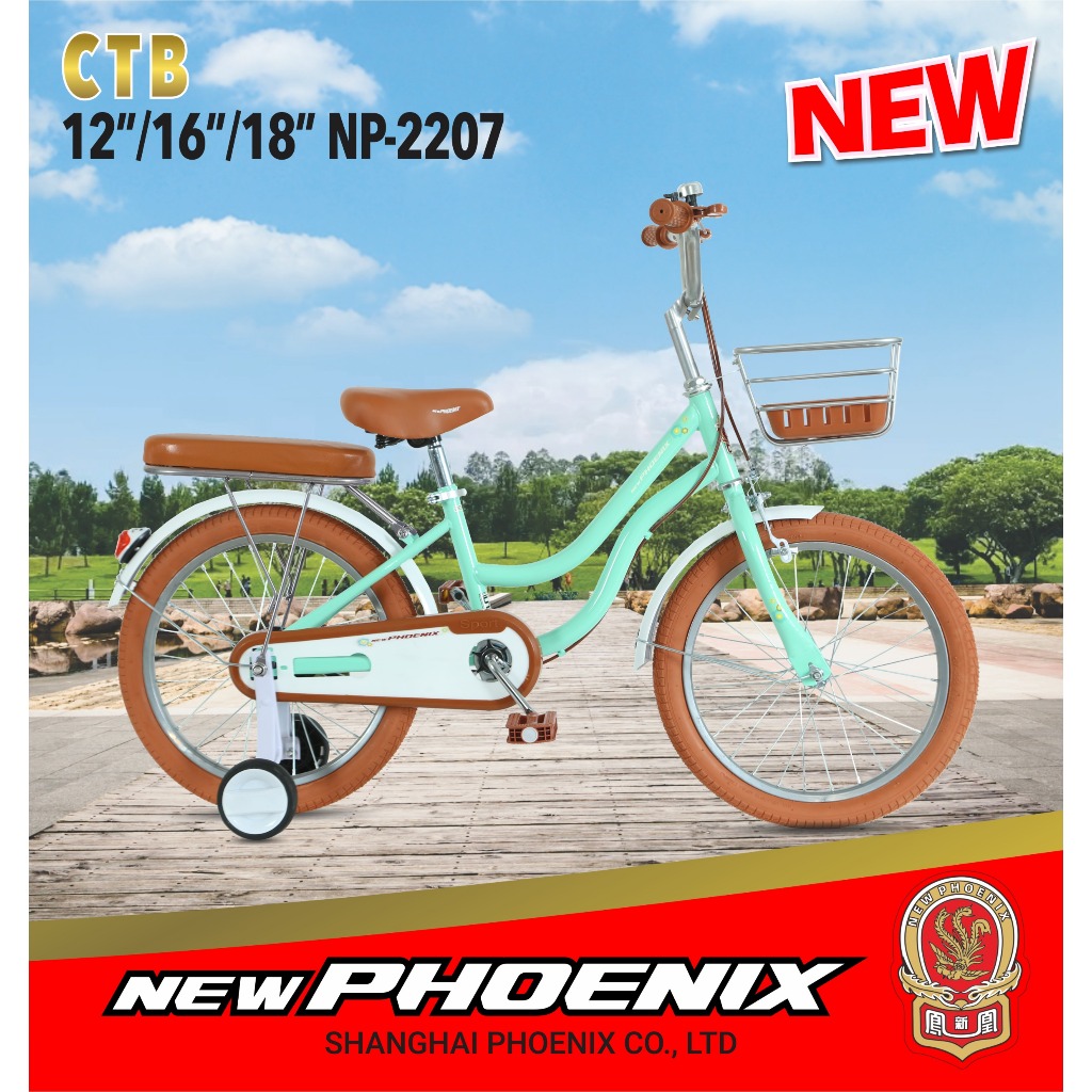 Sepeda Anak Perempuan NEW PHOENIX NP-2207 City Bike Ukuran 12 16 18 Inch Keranjang Usia 2-8 Tahun