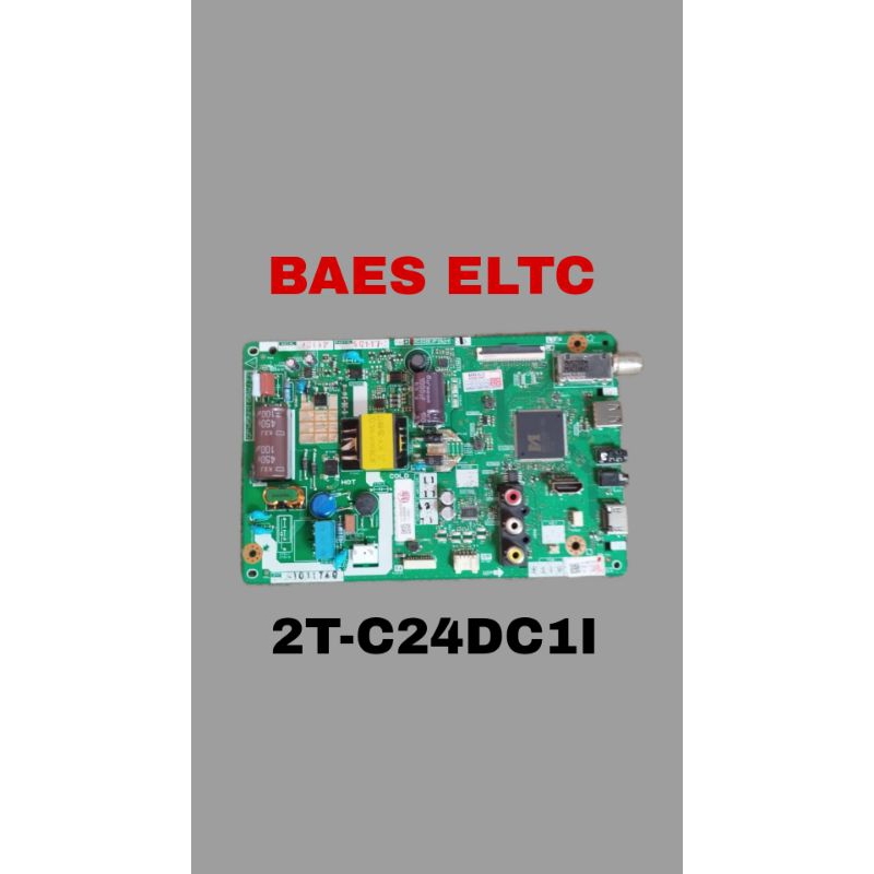 MAINBOARD-MB-SHARP-2T-C24DC1I-2T-C24DC1I-C24DC1