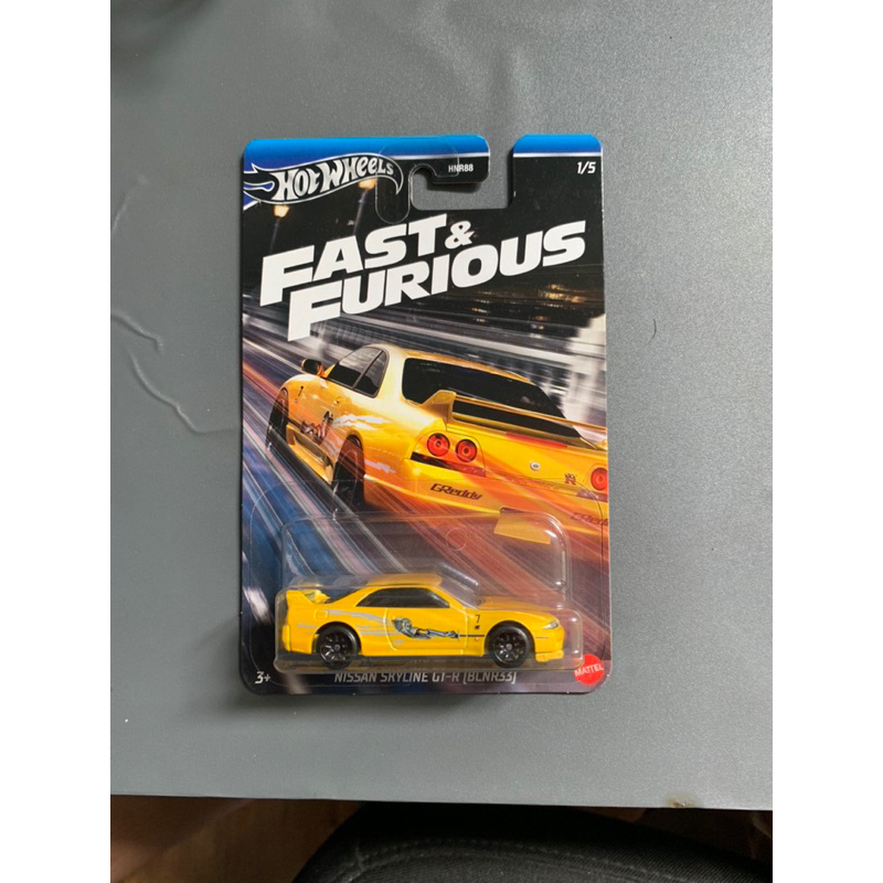 Hotwheels Nissan Skyline GTR R33 Fast and Furious + Protector