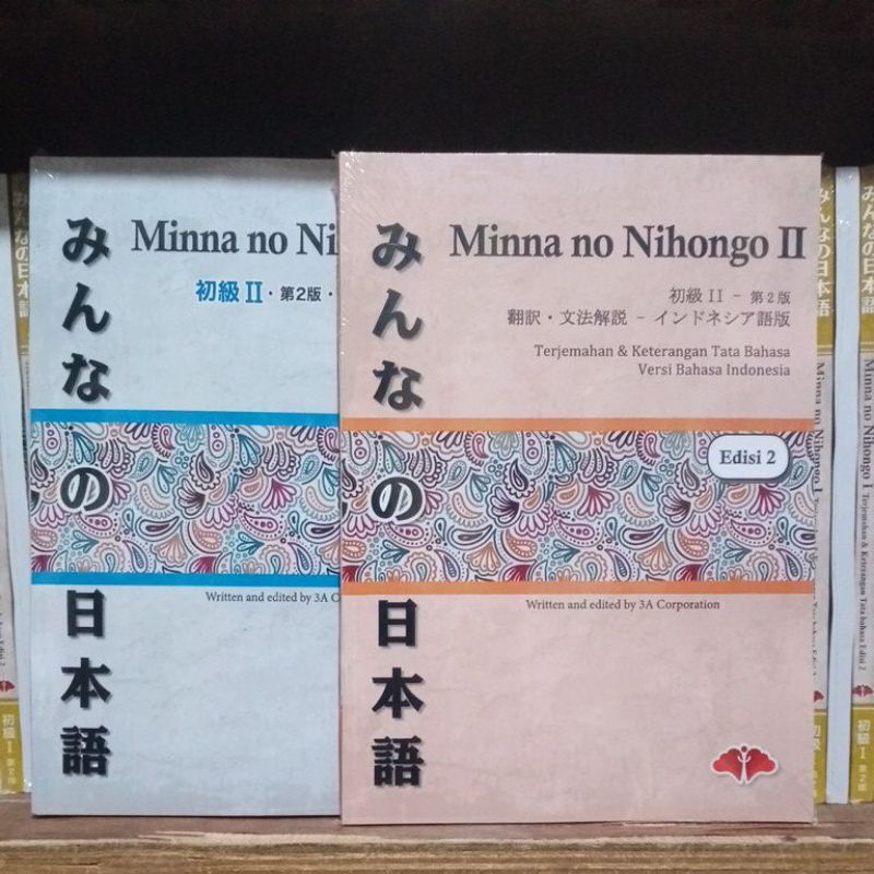 Paket Buku Belajar Bahasa Jepang (Minna no Nihongo II) Terjemahan Bahasa Indonesia & Bahasa Jepang F