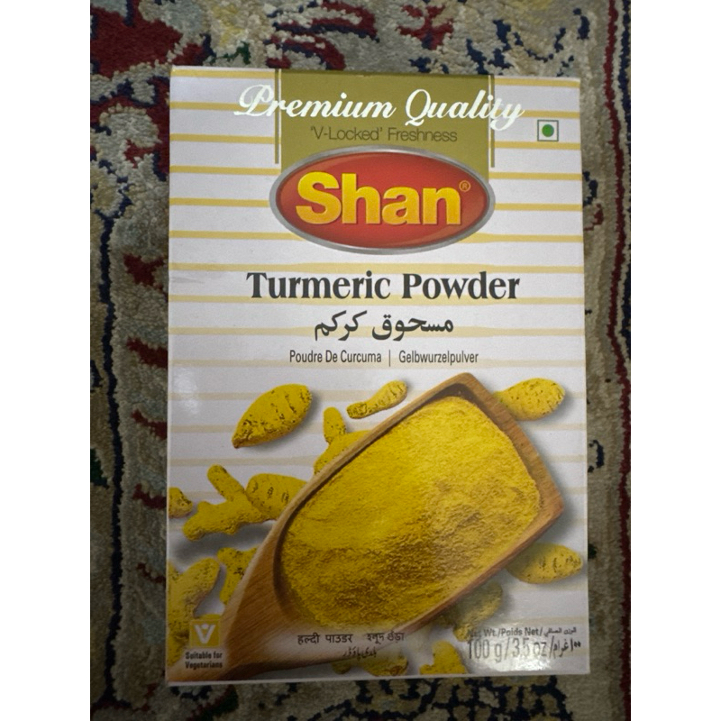 

Shan turmeric powder / bumbu kunyit bubuk