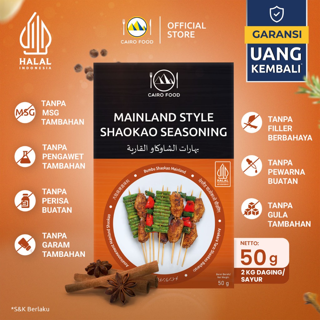 

Bumbu Shaokao Mainland Style Sehat – Tanpa MSG, 100% Rempah Murni | Cairo Food
