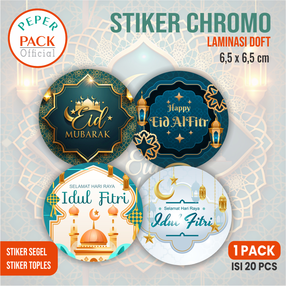 

(20pcs) Sticker Bulat Idul Fitri Sticker Lebaran Ramadan Cookies Kue Kering Hampers Kado Hadiah Lebaran