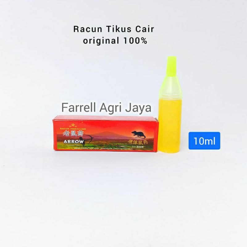 RACUN TIKUS CAIR ARROW 10ML RACUN TIKUS TETES