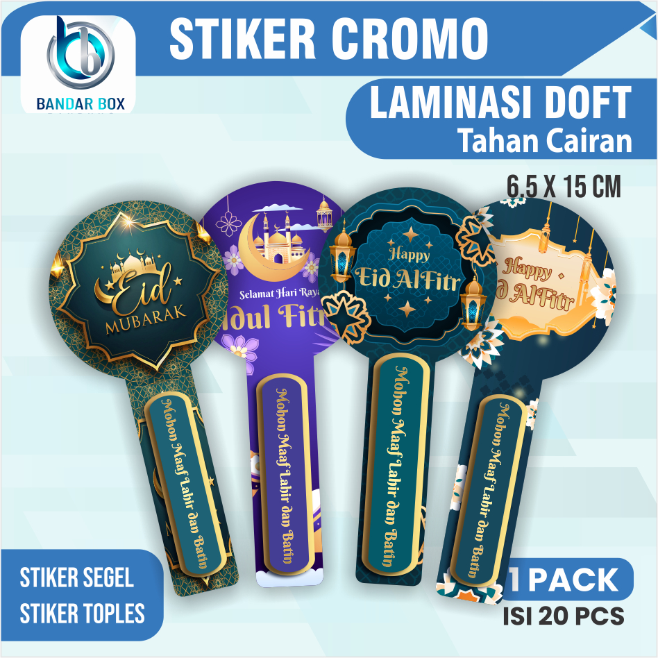 

Sticker Idul Fitri Sticker Segel Toples Lebaran Kue Kering Ramadan Cookis Kado Hadiah Parcel Lebaran