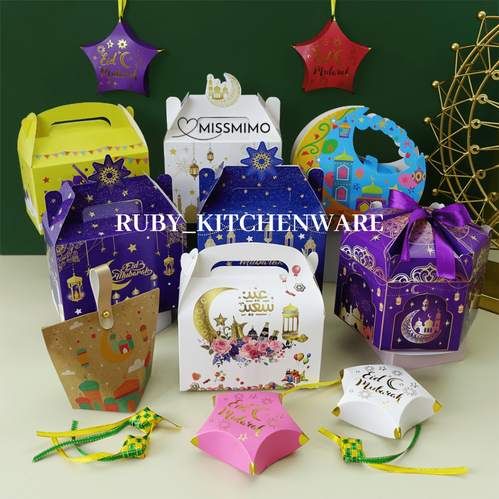 

Gable Box Lebaran Tas Hampers Idul Fitri Gift Box Kotak Hadiah Kue Kering