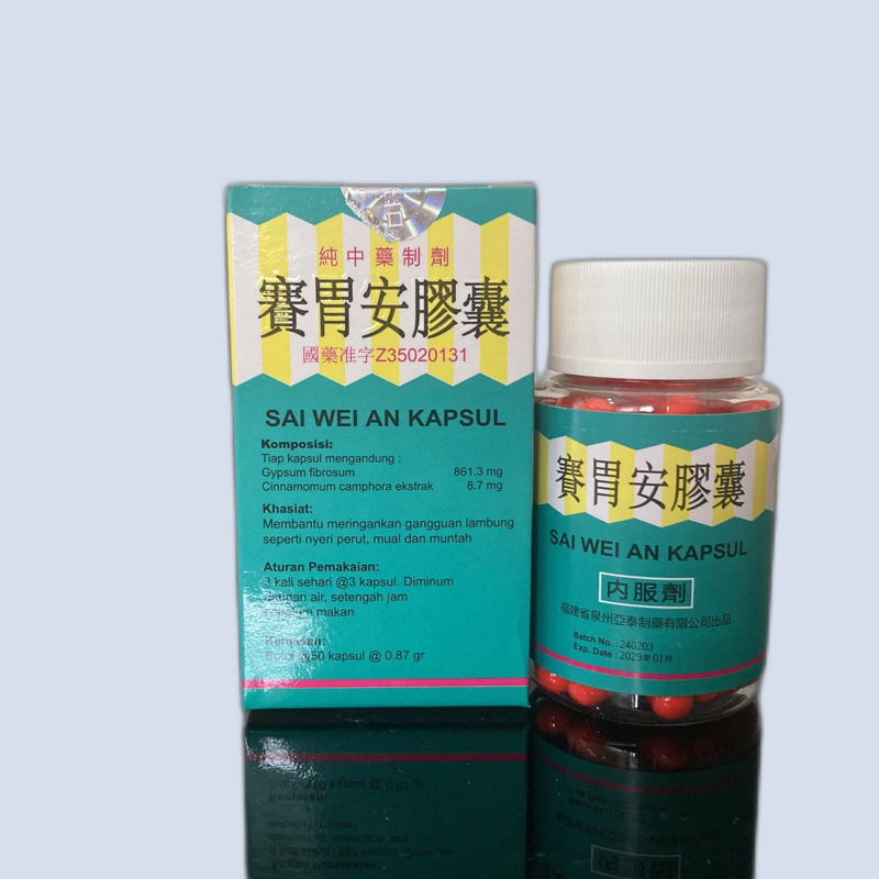Sai Wei An Kapsul - Sai Mei An Kapsul