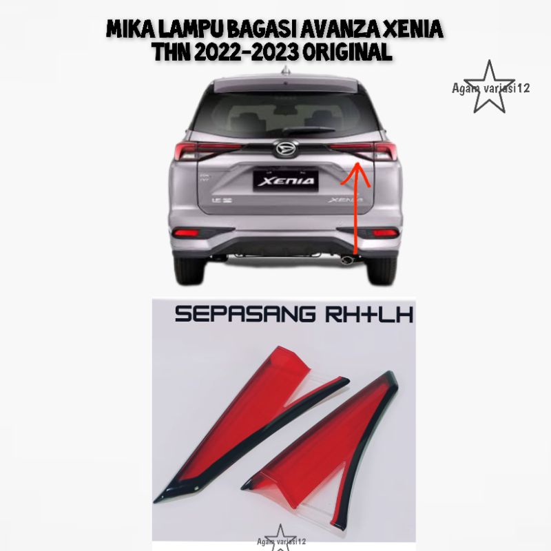 Mika lampu Bagasi Avanza Xenia Thn 2022-2023 original Reflektor Pintu Belakang Bagasi