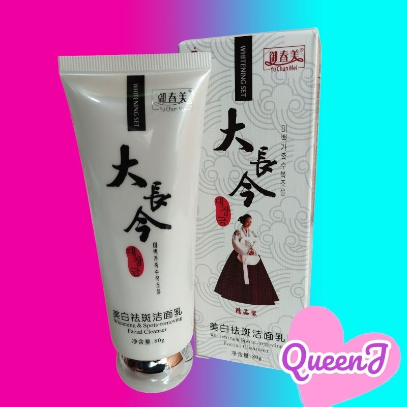 SABUN WAJAH YU CHUN MEI WHITE EXTRA GINSENG