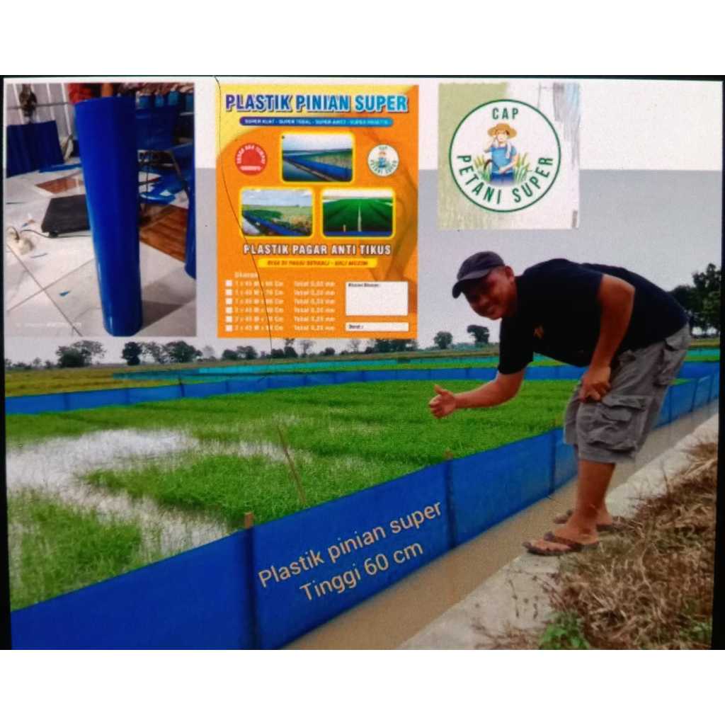 Plastik Pagar Benih Padi Sawah/Plastik Fiber Benih Padi Sawah anti tikus lebar 60 cm 1 roll
