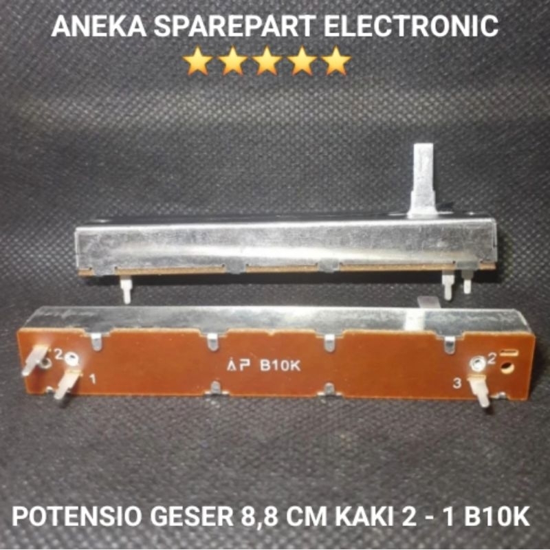 POTENSIO GESER 8,8 CM KAKI 2 - 1 B10K
