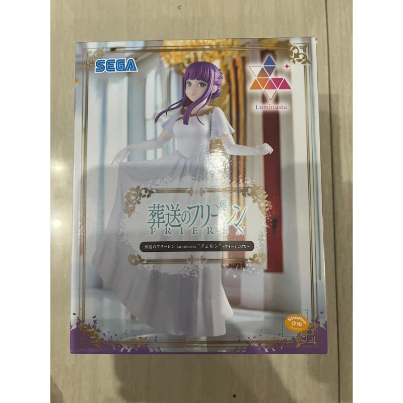 SEGA Luminasta Frieren - Fern