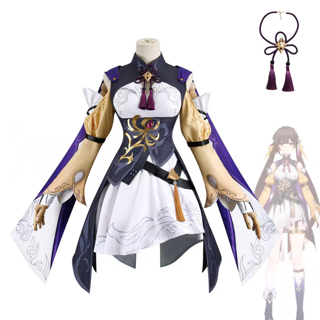Sushang Cosplay Costume Honkai Star Rail Carnival Uniform Wig Anime Halloween Costumes Women Game Ch